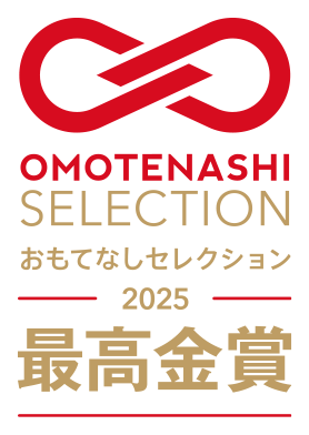 素材の味で真向勝負